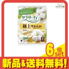 Item thumbnail for item 7847f611-7c1b-4e3f-97c9-f07dc86569cd