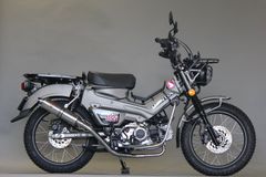 TSR DAX125 FULL-EX マフラー - メルカリ