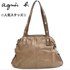 y2k 美品 agnes b. 高級ライン アーカイブ レザー ショルダーバッグ 