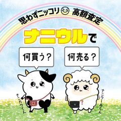 ⑤長期保管品/未使用品/CELINE/セリーヌ ロゴ 長傘 ナイロン ブラウン