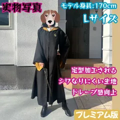 ユニバーサルスタジオツアー  (XS～XL) ハリーポッター ハッフルパフ(ネクタイ付)超高品質沈没式-sexylovelyプレミアム版