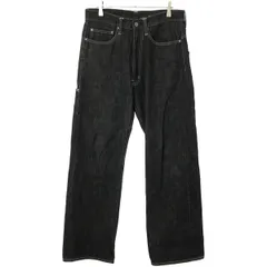 Y's ワイズ デニムパンツ 黒(デニム) 1(XS位) 2200124O0297 楽天市場】y's ワイズ デニムの通販