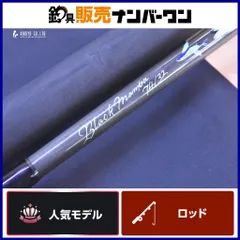 2025年最新】ブラックマンバ カーペンターの人気アイテム - メルカリ