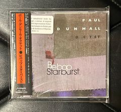 【輸入盤国内仕様CD】ポール・ダンモール 「ビバップ・スターバースト」 Paul Dunmall