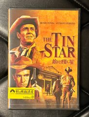 【未開封DVD】アンソニー・マン - ヘンリー・フォンダ 「胸に輝く星」