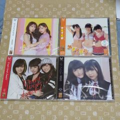 ♡ NMB48グッズ ♡【 厳選CD 4点セット 】『未開封アイテム』▷だってだってだって・ナギイチ・Don't look back！・らしくない ▶画像・詳説を御覧ください！