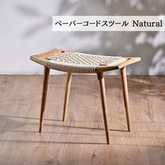 チーク材 ブロックスツール チーク無垢材 花台 飾り台 サイドテーブル