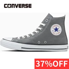 新品‼️ 定価6,380円 コンバース オールスター HI グレー ハイ ハイカット オールスター キャンバス CV CONVERSE ALLSTAR ALL STAR スニーカー シューズ 靴 レディース メンズ 22 23 cm