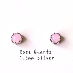 【4.5mmシルバー】ローズクォーツの１粒ピアス