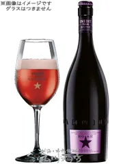 イネディット ロゼ 750ml びん入り スペイン 【 8511 】 【 発泡酒 】のサムネイル