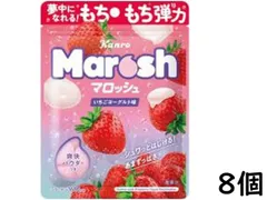 2024年最新】もぎゅふわ食感の人気アイテム - メルカリ