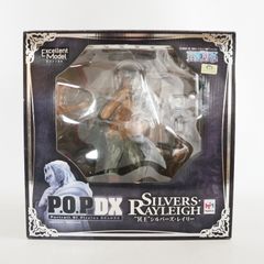 P.O.P DX 冥王 シルバーズ・レイリー ワンピース フィギュア メガハウス K07-s010