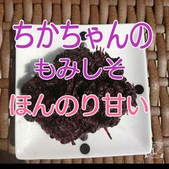 今だけキャンペーン❗キズありつぶれ☆完熟白干し梅 10kg キズありつぶれ☆完熟白干し梅 10kg - メルカリ