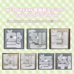 Item thumbnail for item f4bd60e2-8add-4ecb-83c5-81e965cbc85c