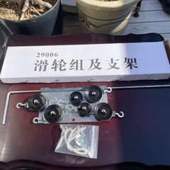 ローチェスト (KAREN3 80LC) ニトリ 横浜から50kmほど ローチェスト (KAREN3 80LC) ニトリ 横浜から50kmほと - メルカリ