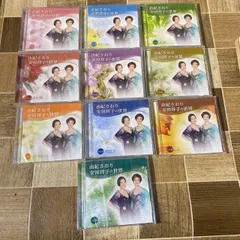 2025年最新】由紀さおり_安田祥子の人気アイテム - メルカリ