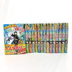素材採取家の異世界旅行記 1～15巻 セット 異世界 コミック コミカライズ ライトノベル ラノベ 小説 中古 /55 250710 01150wa◇9