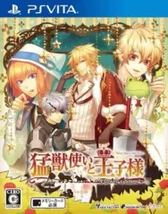 【中古】PSVITAソフト 猛獣使いと王子様 ～Flower＆Snow～