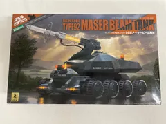 92式メーサー戦車（改）パラレル 8枚 2025年最新】92式メーサー戦車の人気アイテム - メルカリ