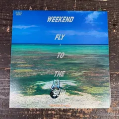 2026年最新】WEEKEND FLY TO THE SUN 中古の人気アイテム - メルカリ
