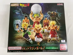 【未開封】HGドラゴンボールZ ブロリー完全セット プレミアムバンダイ限定