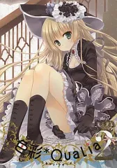 2025年最新】WNB館川まこの人気アイテム - メルカリ