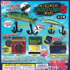 2024年最新】釣りスピリ フィギュアの人気アイテム - メルカリ