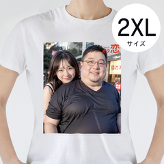 オタ恋 オタクカップルTシャツ③ 2XLサイズ