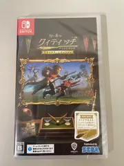 【#20】新品 未開封品 Switch ハリーポッター クィディッチ チャンピオンズ