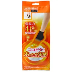 【新品】 [オカモト] ココピタあったか実感 ハーフ丈 レディース 無地 吸湿発熱 保温 消臭 1足組 23.0 cm~25.0 cm ブラック 0