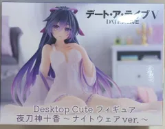 タイトー Desktop Cute フィギュア デート・ア・ライブV 夜刀神十香 ナイトウェアver.