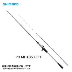 2025年最新】サーベルマスター xrの人気アイテム - メルカリ