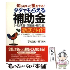 2024年最新】金いくらの人気アイテム - メルカリ