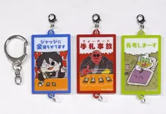 【中古】雑貨 マフィア梶田＆中村悠一＆大川ぶくぶ つながるアクリルキーホルダーセット(3個セット) カードスリーブイラスト 「マフィア梶田と中村悠一の『わしゃがなTV』」