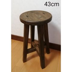 木製スツール　高さ43cm　丸椅子　stool