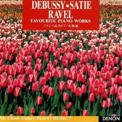 2025年最新】マイクラシックギャラリーの人気アイテム - メルカリ