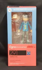 MAXFACTORY figma おそ松さん 松野おそ松 291