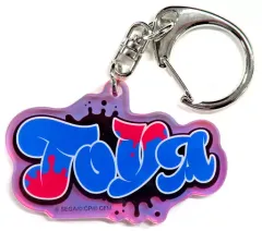 【中古】雑貨 青柳冬弥 ネームアイコン アクリルキーホルダー 「プロジェクトセカイ カラフルステージ! feat. 初音ミク」