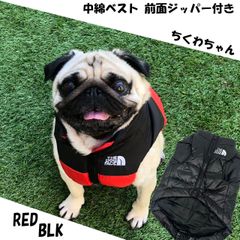 新品 犬服  ちくわちゃん DF中綿ジャンパー  前面ジッパー付きペット服