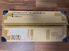 海馬セット　新品未開封 未開封】 遊戯王 OCG ULTIMATE KAIBA SET 海馬セット - メルカリ
