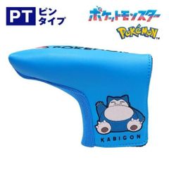 Item thumbnail for item fc862524-270a-4200-82ee-699e0bd3599f