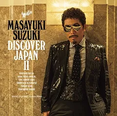 【中古】 Ｄｉｓｃｏｖｅｒ　Ｊａｐａｎ　ＴＲＡＶＥＬ  ｖｏｌ．１ 2025年最新】Discover japan 沖縄の人気アイテム - メルカリ