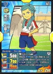 2025年最新】イナズマイレブンtcgの人気アイテム - メルカリ