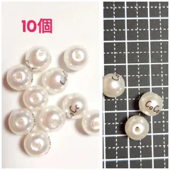 英字 coco 柄 パール風 ビーズ  10mm10個カスタムボールペン貫通