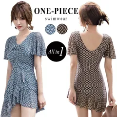 水着 レディース ワンピース 大きいサイズ 体型カバー水着 ぽっちゃり レトロ 露出少なめ フェミニン エンジェルスリーブ 可愛い 胸元ギャザー 幾何学  vii3u247089