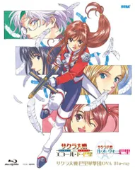 Amazon.co.jp: サクラ大戦 巴里華撃団 OVA Blu-ray : 日高のり子