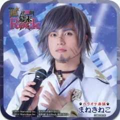 【中古】コースター(男性) 友常勇気(近藤勇) コースター 「幕末Rock 極魂 超☆超歌劇『幕末Rock』×カラオケ本舗まねきねこ」 コラボドリンク注文特典