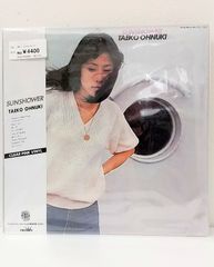 新品未開封】アナログレコード 大貫妙子 SUN SHOWER LP - メルカリ