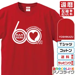 2025年最新】ちゃんみな tシャツの人気アイテム - メルカリ