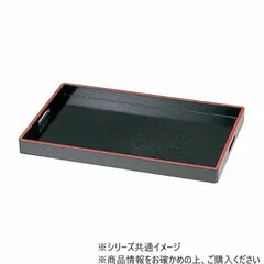 2025年最新】脇取盆の人気アイテム - メルカリ